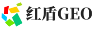 高邑县红盾GEO
